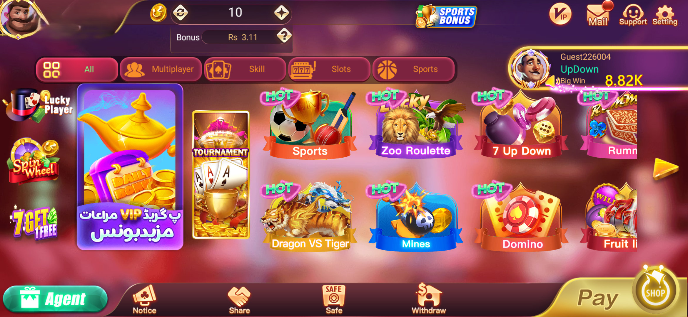 How to Create an Account in Teen Patti Gold?