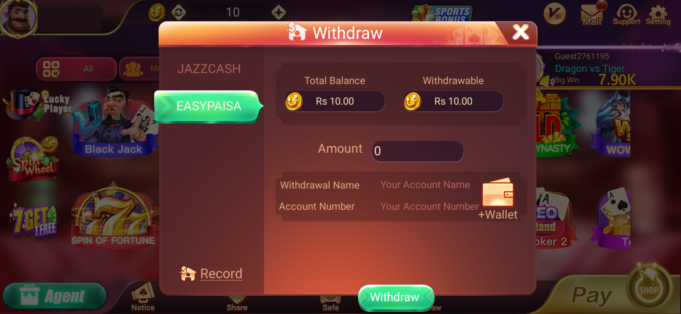 How to Withdraw Money from Teen Patti Gold APK?